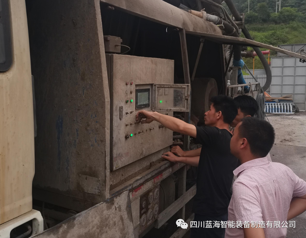 藍海智裝售后服務(wù)巡防拉隆村2號隧道出口隧道