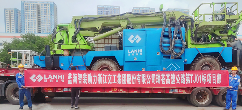 藍(lán)海智裝拱噴臺(tái)車助力浙江交工集團(tuán)股份有限公司瑞蒼高速公路第TJ01標(biāo)項(xiàng)目部