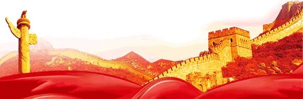 緬懷革命先烈，弘揚(yáng)愛國(guó)主義